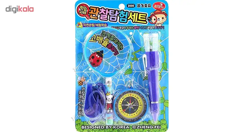 ذره بین و قطب نما مجموعه 4 عددی