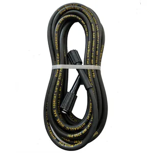 شلنگ کارواش مدل درو بلک