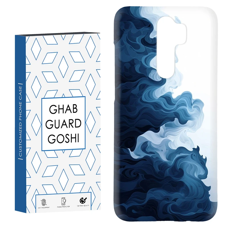کاور قاب گارد گوشی طرح آبرنگی کد Dimo-174 مناسب برای گوشی موبایل شیائومی Redmi 9 / Redmi 9 Prime