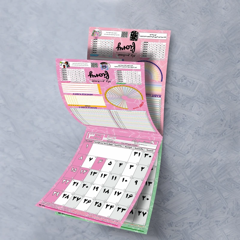 عکس شماره 12 : تقویم دیواری سال 1405 مستر راد مدل سفر زمان کد 3031