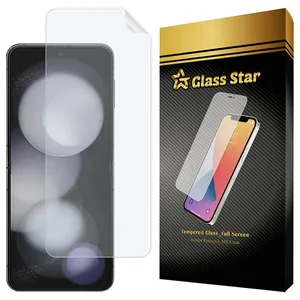 Glass Star GFNMB20 Screen Protector For Samsung Galaxy Z Flip5