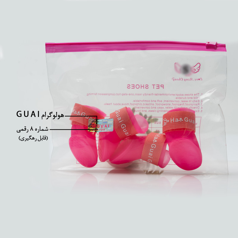 کفش سگ گوآی مدل ORIGINAL-ORG سایز S بسته 4 عددی