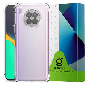 Ghab Guard JELEBI Cover For Huawei nova 8i