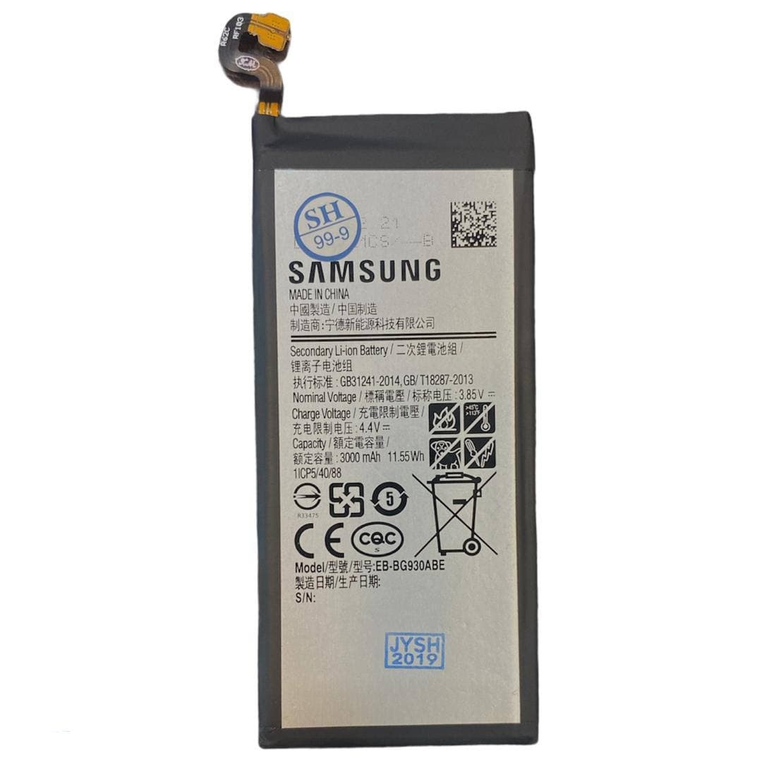 باتری موبایل مدل EB-BG935ABE ظرفیت 3600میلی آمپر ساعت مناسب برای گوشی موبایل سامسونگ Galaxy S7 Edge