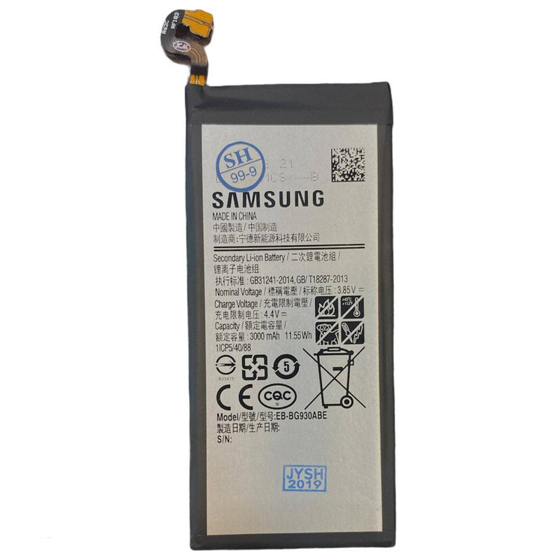 باتری موبایل مدل EB-BG935ABE ظرفیت 3600میلی آمپر ساعت مناسب برای گوشی موبایل سامسونگ Galaxy S7 Edge