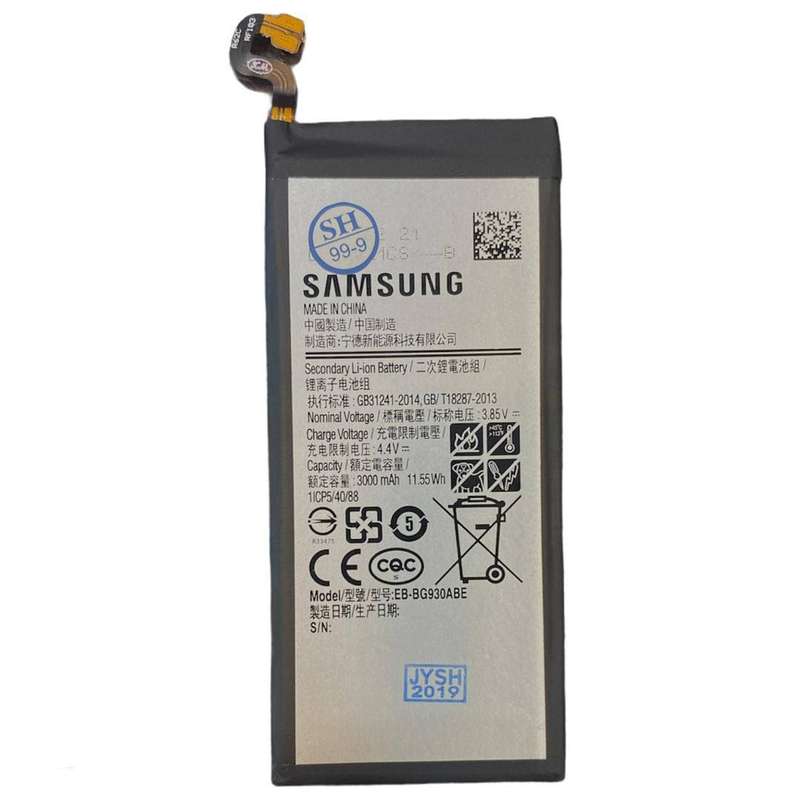 باتری موبایل مدل EB-BG935ABE ظرفیت 3600میلی آمپر ساعت مناسب برای گوشی موبایل سامسونگ Galaxy S7 Edge باتری موبایل مدل EB-BG935ABE ظرفیت 3600میلی آمپر ساعت مناسب برای گوشی موبایل سامسونگ Galaxy S7 Edge