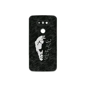 MAHOOT Ahmad-Shamlou Cover Sticker for LG G5
