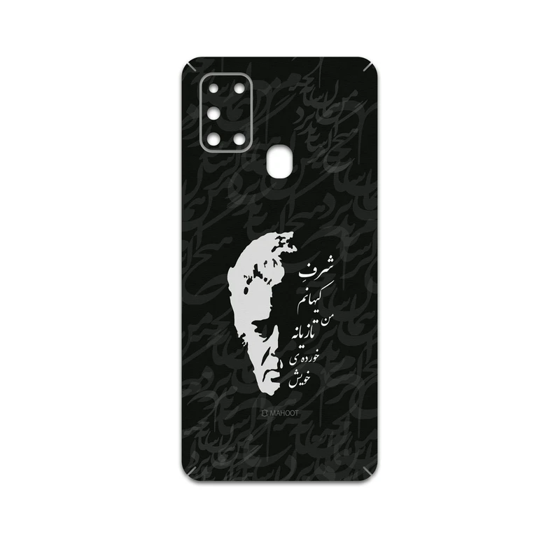 برچسب پوششی ماهوت مدل Ahmad-Shamlou مناسب برای گوشی موبایل سامسونگ Galaxy A21s