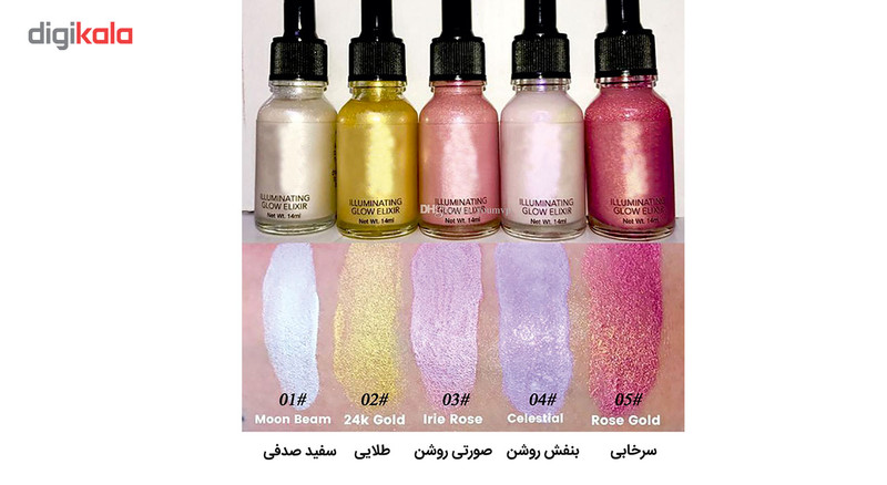 هایلایتر مایع آنا مدل Glow Elixir