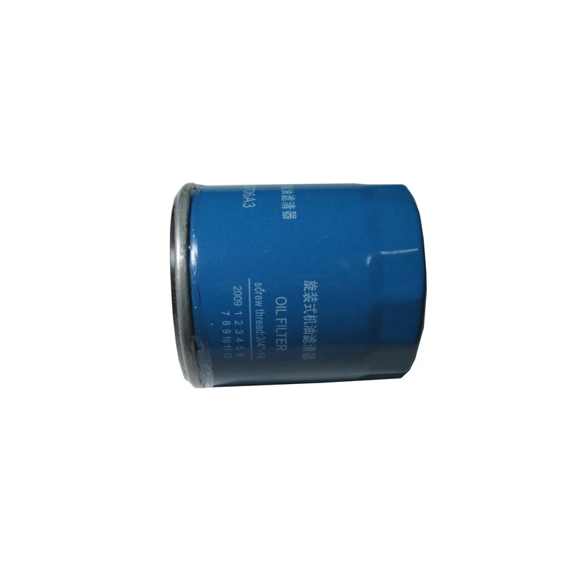 فیلتر روغن ام وی ام 315 مدل 1012010-480