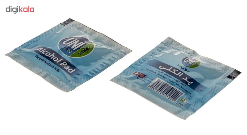 جعبه کمک های اولیه مدل کتابی