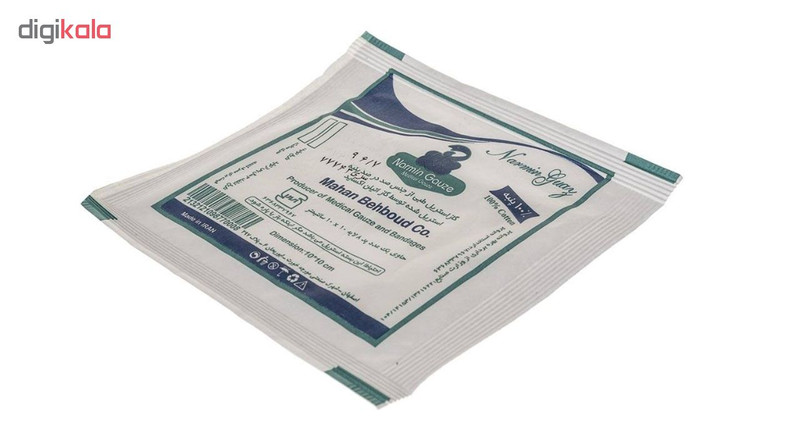 جعبه کمک های اولیه مدل کتابی