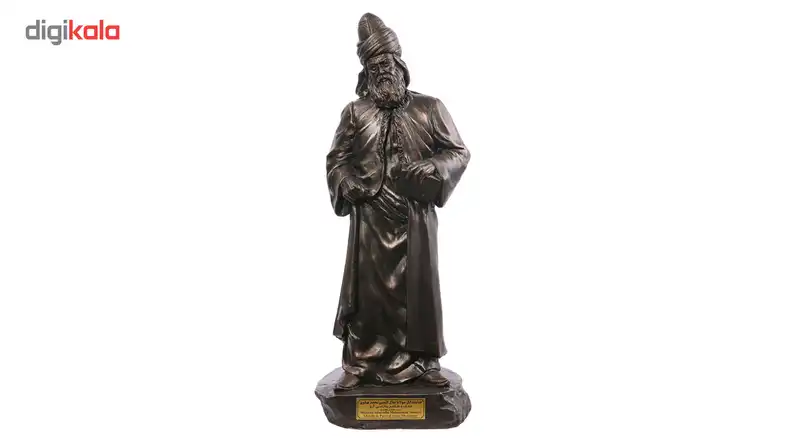 مجسمه تندیس و پیکره شهریار مدل تندیس مولانا کد M110