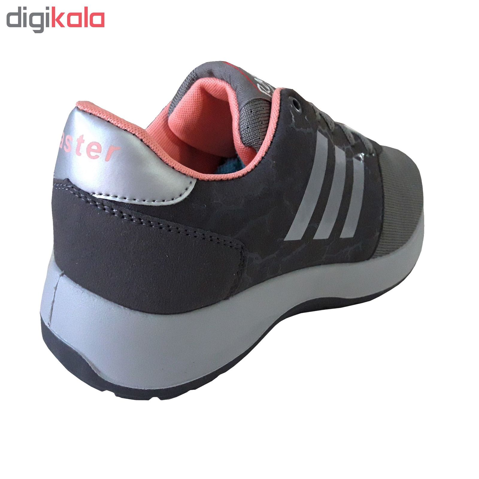 کفش مخصوص پیاده روی زنانه رامیلا کد 225