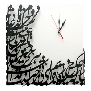 ساعت دیواری رخ یار مدل C Rokheyar