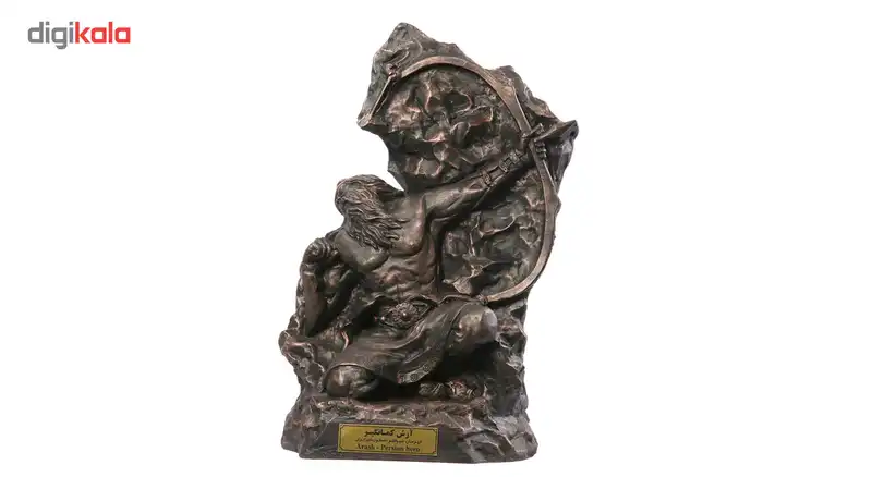 مجسمه تندیس و پیکره شهریار مدل تندیس آرش کمانگیر کد M280-1 سایز بزرگ