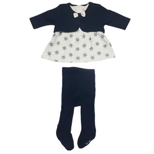 ست سه تکه نوزادی دخترانه مدل 5031