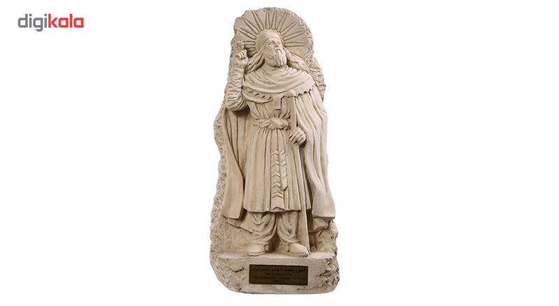 مجسمه تندیس و پیکره شهریار مدل تندیس زرتشت کد M410