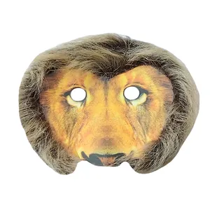 ماسک طرح شیر کد 01