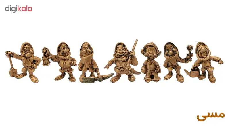 مجسمه فلزی طرح هفت کوتوله مجموعه 7 عددی