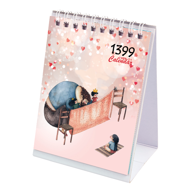 تقویم رومیزی سال 1399 طرح پدر مدل 01