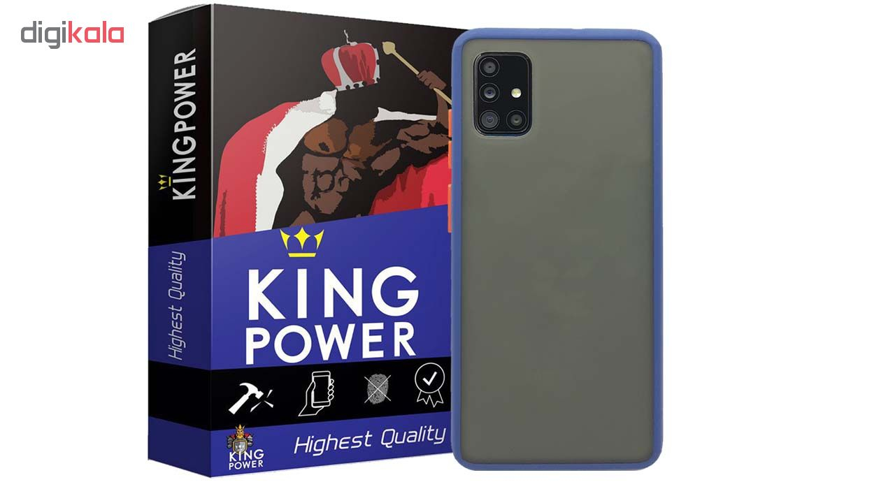 کاور کینگ پاور مدل M21 مناسب برای گوشی موبایل سامسونگ Galaxy A51
