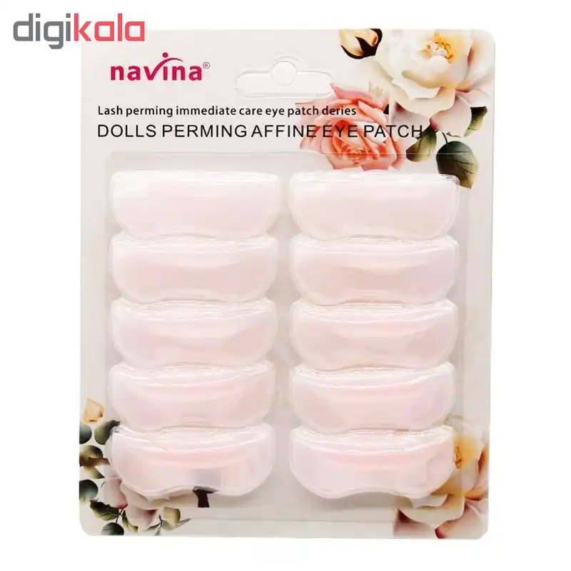 بیگودی مژه ناوینا مدل pro787 بسته 10 عددی