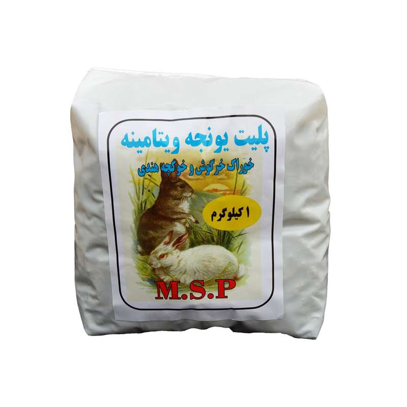 پلیت یونجه ویتامینه جوندگان ام.اس.پی کد S40 وزن 1 کیلوگرم پلیت یونجه ویتامینه جوندگان ام.اس.پی کد S40 وزن 1 کیلوگرم