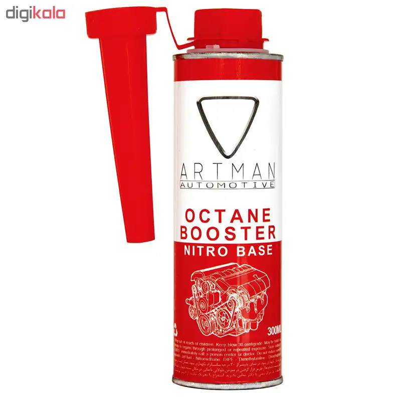 مکمل سوخت خودرو آرتمن مدل 3001 حجم 300 میلی لیتر
