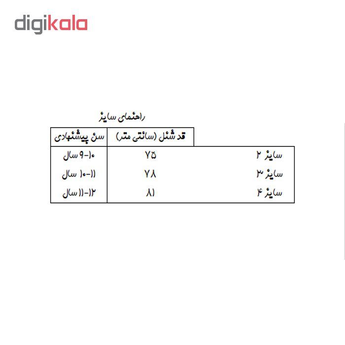 شنل دخترانه مدل شباویز کد 03 -  - 4