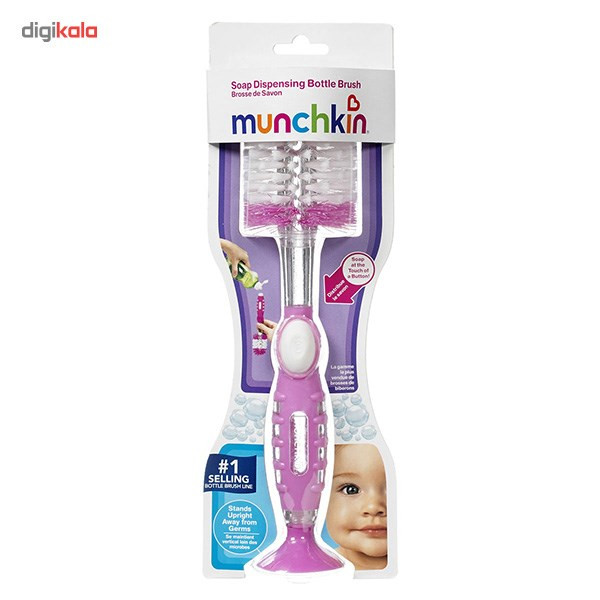 شیشه شوی مانچکین مدل Soap Dispensing Bottle Brush