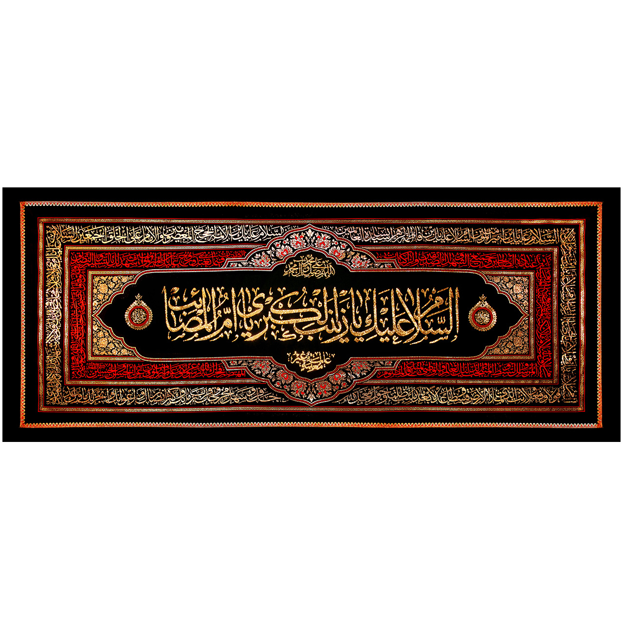 پرچم طرح السلام علیک یا زینب الکبری یا ام المصائب کد ۲۳