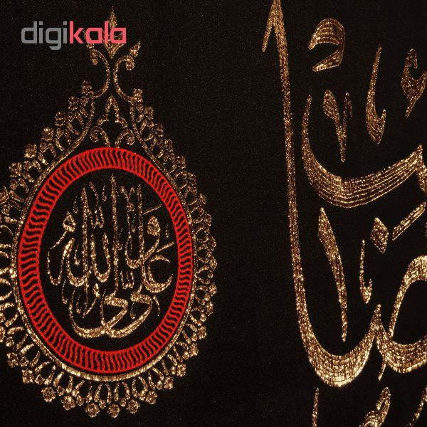 پرچم طرح السلام علیک یا زینب الکبری یا ام المصائب کد ۲۳
