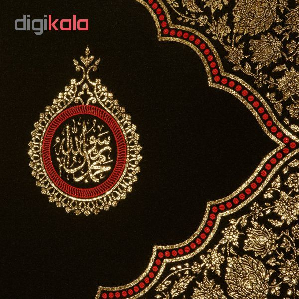 پرچم طرح السلام علیک یا زینب الکبری یا ام المصائب کد ۲۳