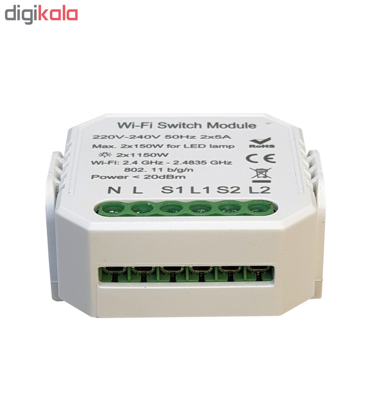 مبدل کلید آن اسمارت مدل MS-04 1