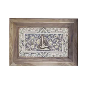 تابلو منبت کاری طرح علی کد 03