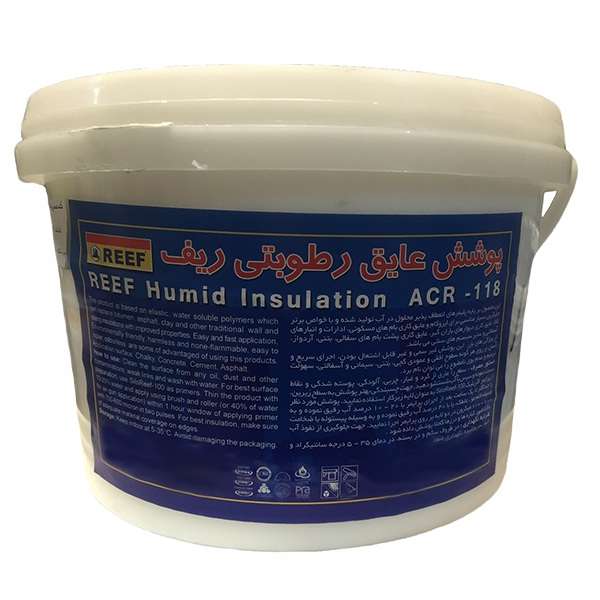 عایق رطوبتی ریف مدل RE5 وزن 4 کیلوگرم