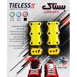 بند کفش مغناطیسی بستاک مدل S-658
