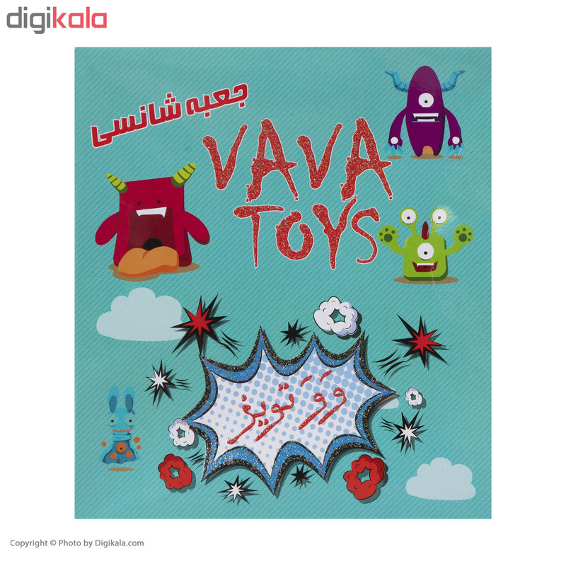 اسباب بازی شانسی مدل A404 مجموعه 2 عددی