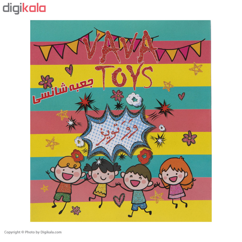 اسباب بازی شانسی مدل A404 مجموعه 2 عددی