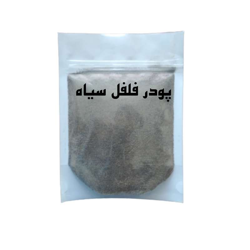 دانه فلفل سیاه - 150 گرم