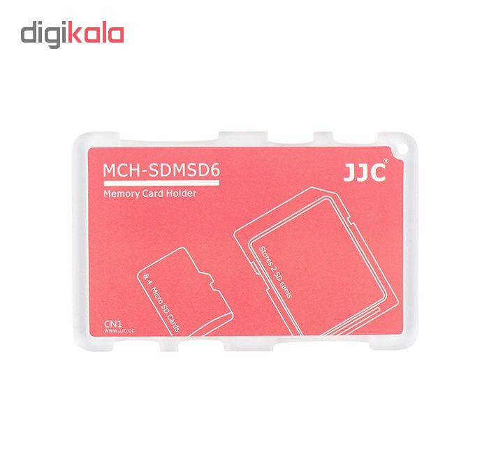 کیف محافظ کارت حافظه جی جی سی مدل MCH-SDMSD6