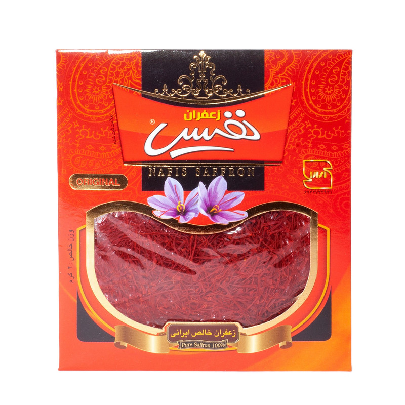 زعفران درجه یک نفیس - 2 گرم