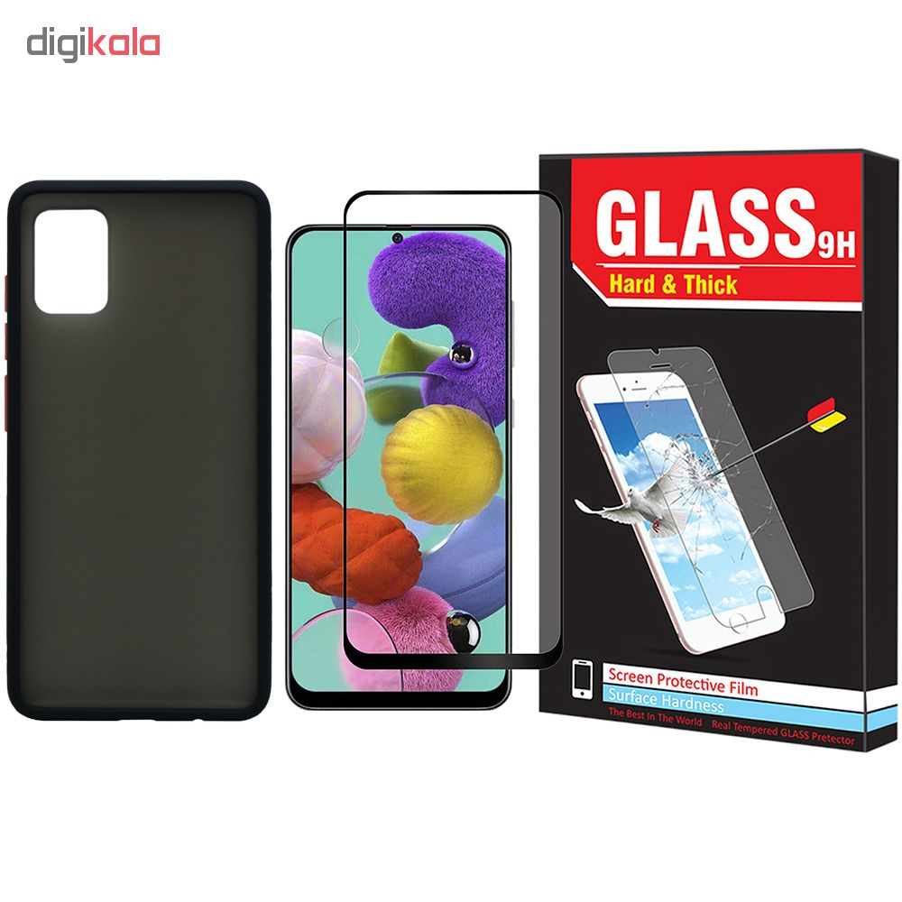 کاور مدل Sb-001 مناسب برای گوشی موبایل سامسونگ Galaxy A51 به همراه محافظ صفحه نمایش Hard and Thick