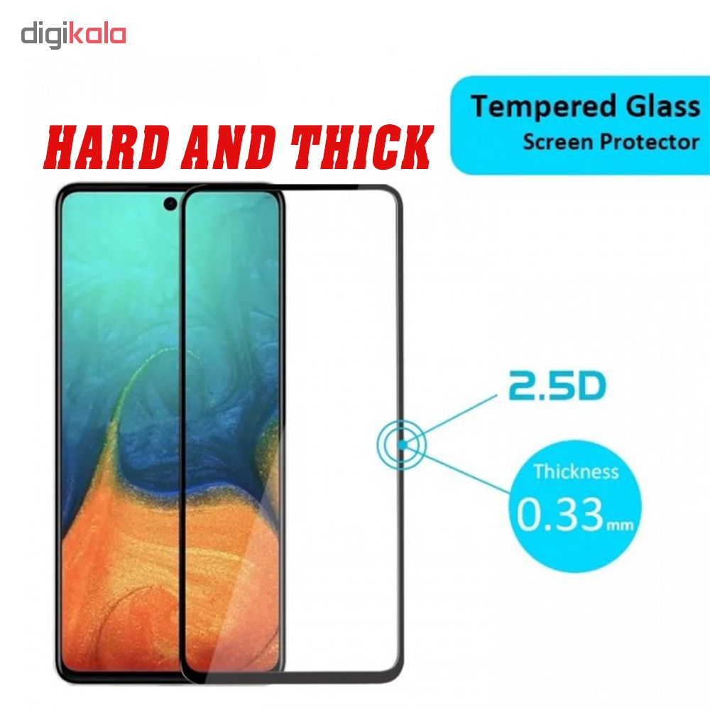 کاور مدل Sb-001 مناسب برای گوشی موبایل سامسونگ Galaxy A51 به همراه محافظ صفحه نمایش Hard and Thick