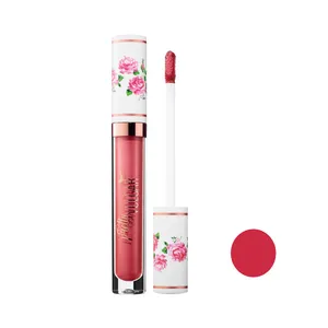 رژ لب مایع پرتی وولگار سری My Lips Are Sealed شماره 07