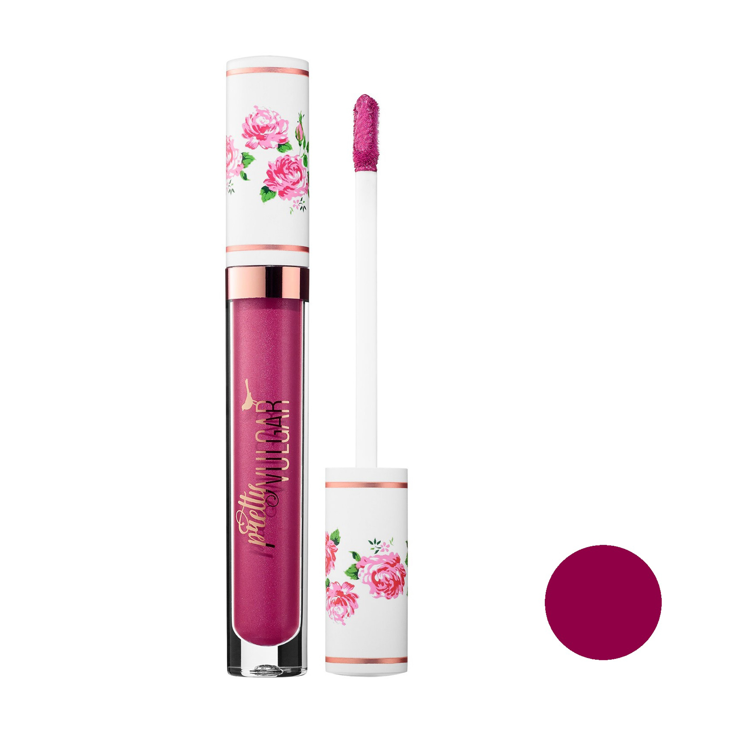 رژ لب مایع پرتی وولگار سری My Lips Are Sealed شماره 05
