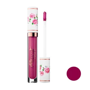 رژ لب مایع پرتی وولگار سری My Lips Are Sealed شماره 05