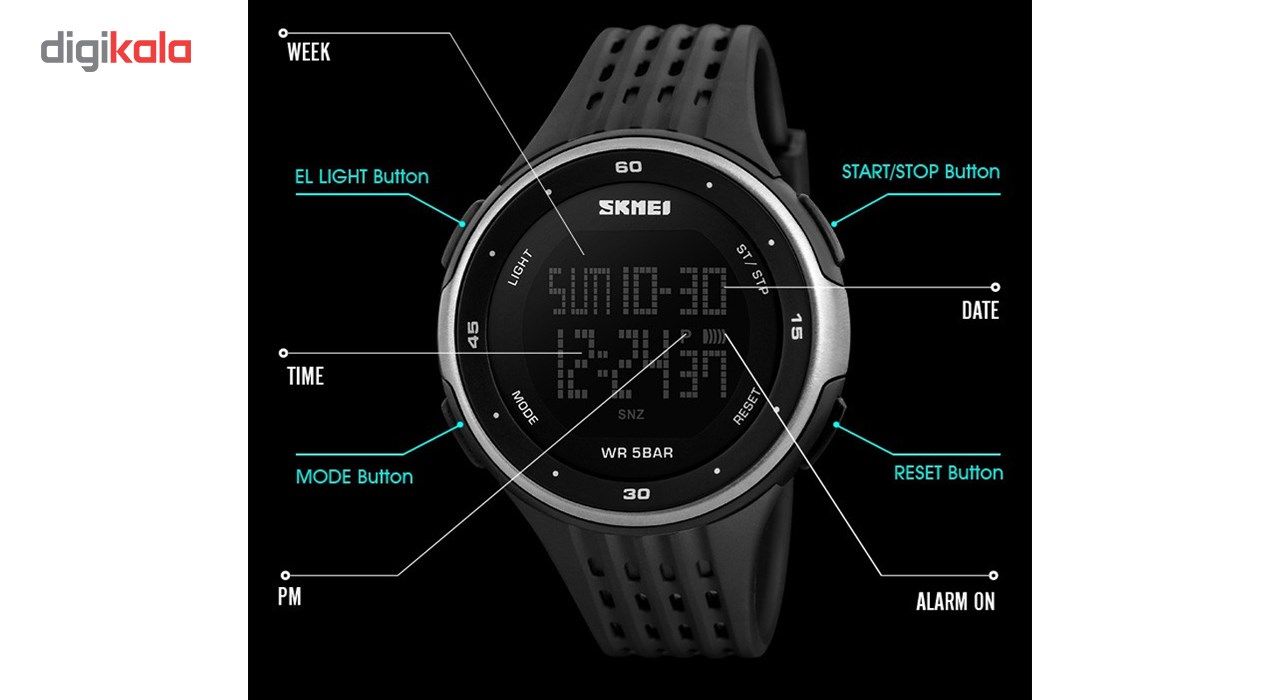 ساعت مچی دیجیتال مردانه اسکمی مدل 1219-S -  - 4
