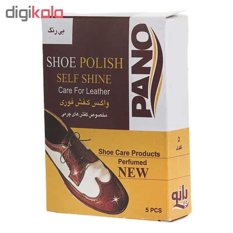 دستمال مرطوب کفش پانو مدل Shoe Polish بسته 3 عددی